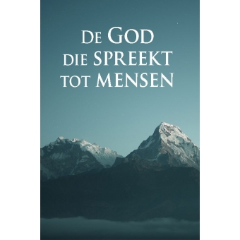 De God die spreekt tot mensen